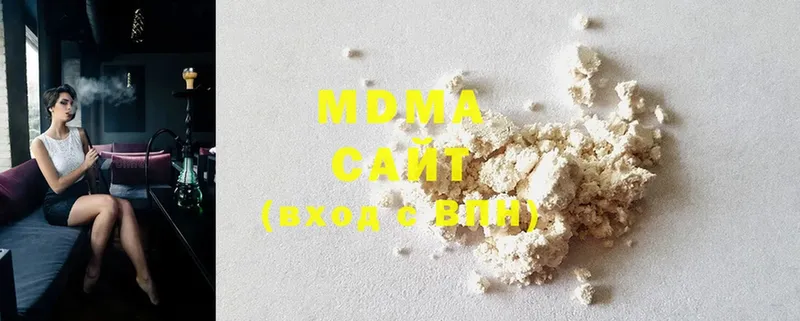 MDMA Molly  закладки  Любань 